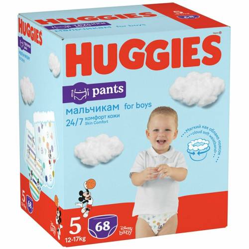 Huggies - Pants D Box (nr 5) Boy 68 buc - 12-17 kg
