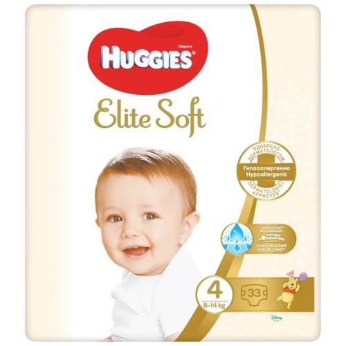 Huggies - Scutece Elite Soft Jumbo JR - marimea 4 - 8-14 kg - 33 buc