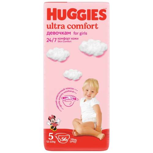 Huggies - UC Mega (nr 5) Girl 56 buc - 12-22 kg