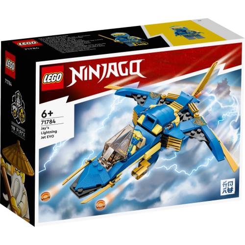 LEGO(r) Ninjago - Avionul cu reactie Fulger Evo al lui Jay (71784)