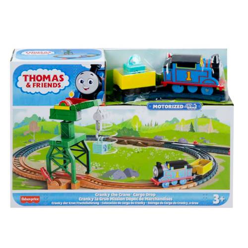 Set de joaca - Locomotiva motorizata cu vagon pe sine - Thomas and Friends - Cargo Drop - HGY79